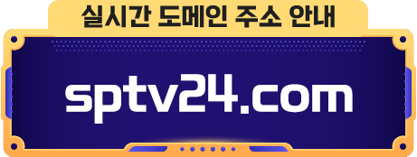 sptv24.com